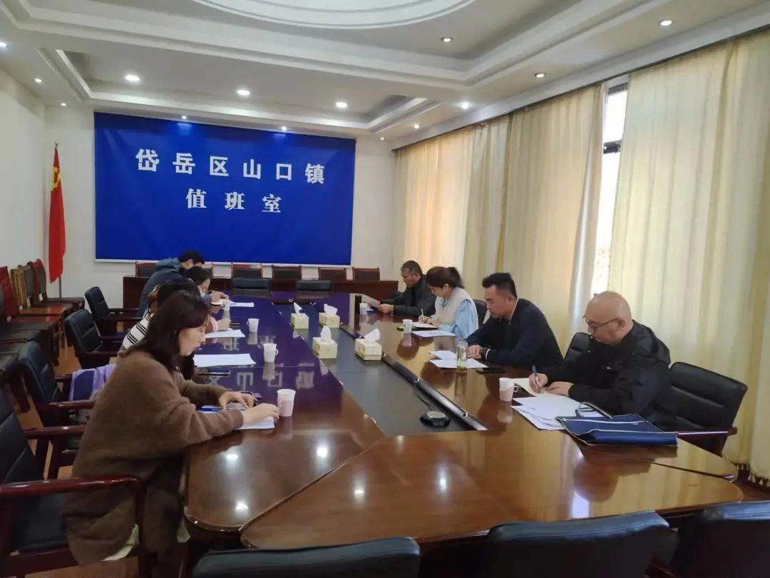 賦能信用建設(shè)丨我院赴岱岳區(qū)山口鎮(zhèn)開(kāi)展企業(yè)信用建設(shè)座談交流